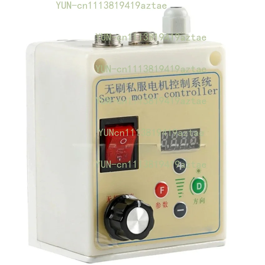 550W/750W Brushless Servo Motor Kit, 110V/220V Knob Speed Control Set for Woodworking Lathe Belt Sander