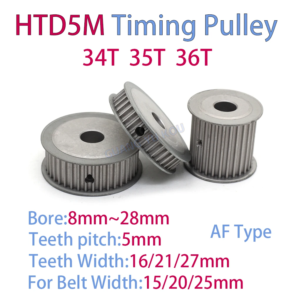 

HTD 5M 34Teeth 35Teeth 36Teeth Synchronous Timing Pulley Bore 8~30mm for Width15/20/25mm Belt htd 5m 34T 35T 36T timing pulley