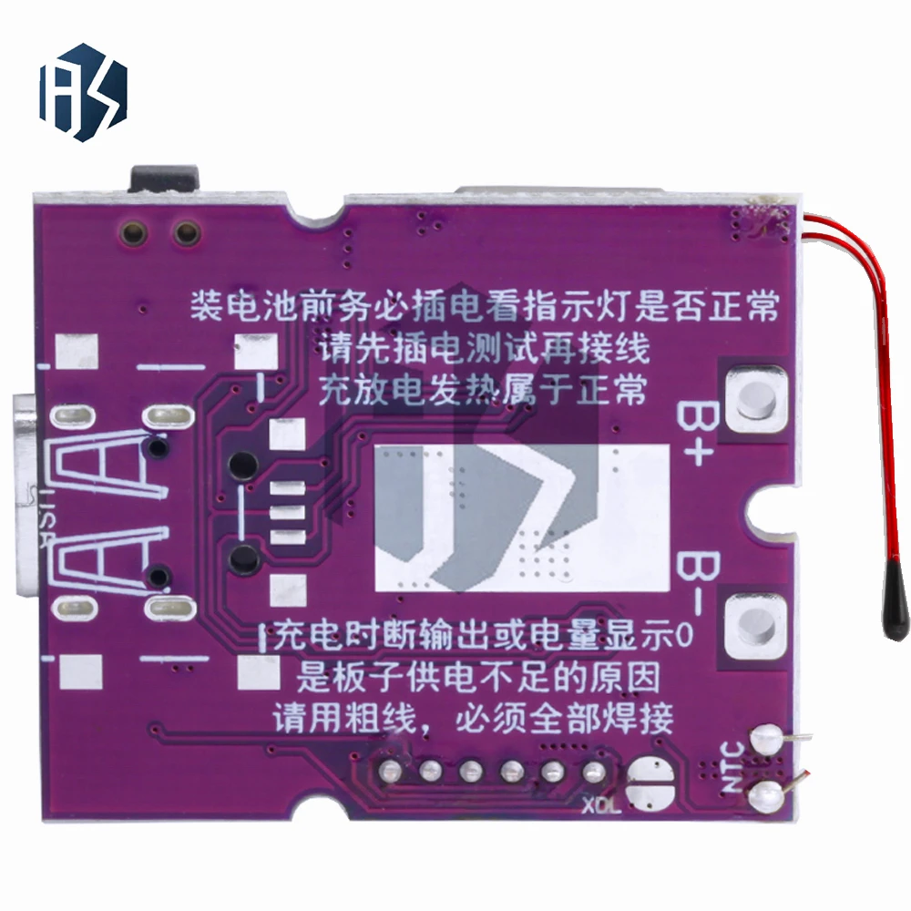 22.5W Power Bank Bidirectional Fast Charging Mobile Power Module Circuit Board With Digital/Light Type-C USB Suppor PD/QC3.0 2.0