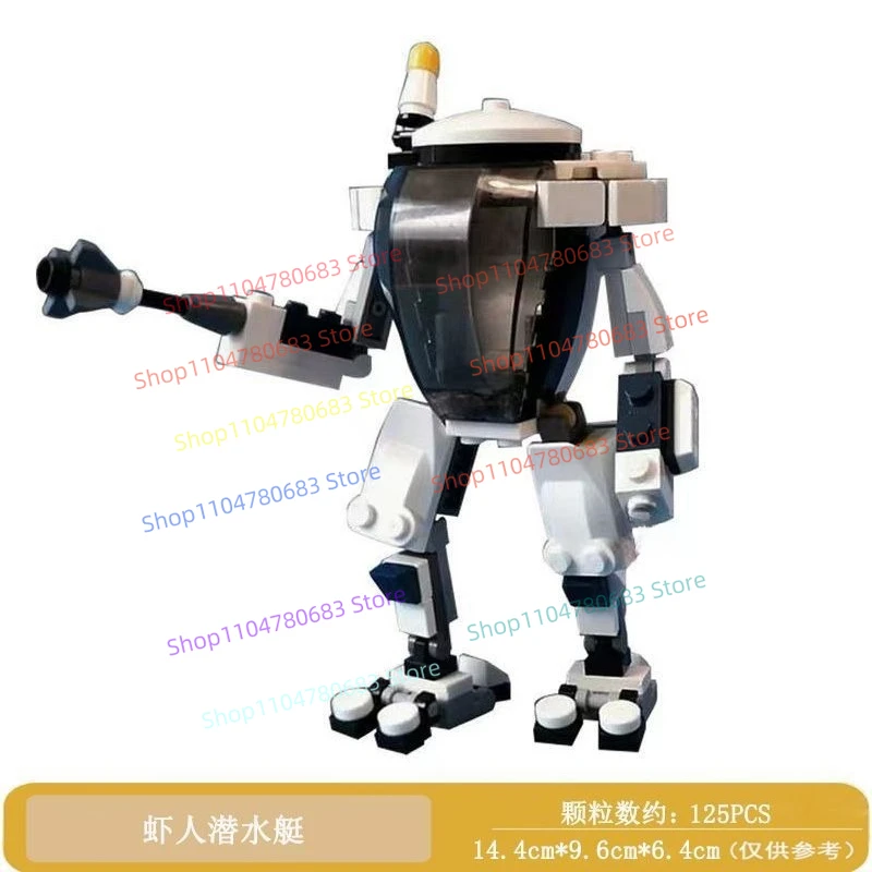 MOC новые военные строительные блоки, кукла, мини-кукла, подводная лодка, меха, броня с креветками, силовые игрушки, коллекция подарочных украшений