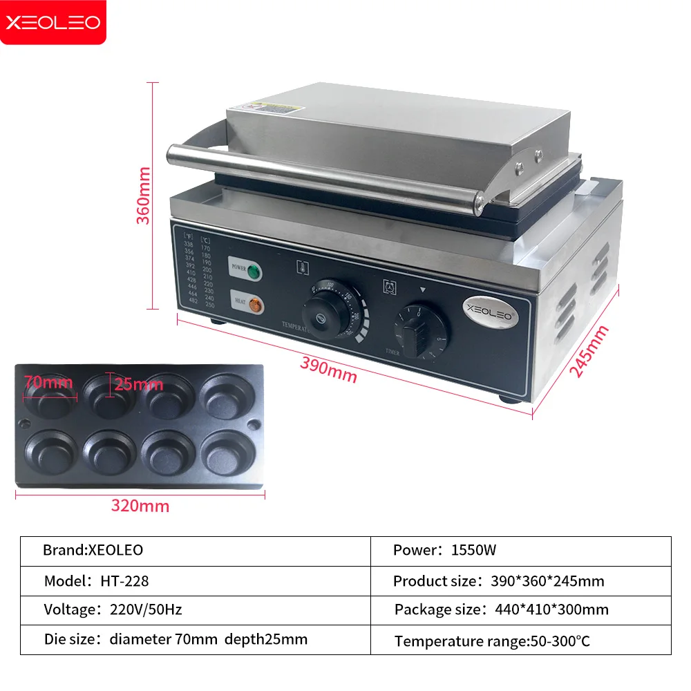 XEOLEO 전기 에그 타르트 메이커 기계, 에그 타르트 스킨 만들기 기계, 컵케이크 와플 메이커, 들러붙지 않는 코팅, 1550W, 8 개