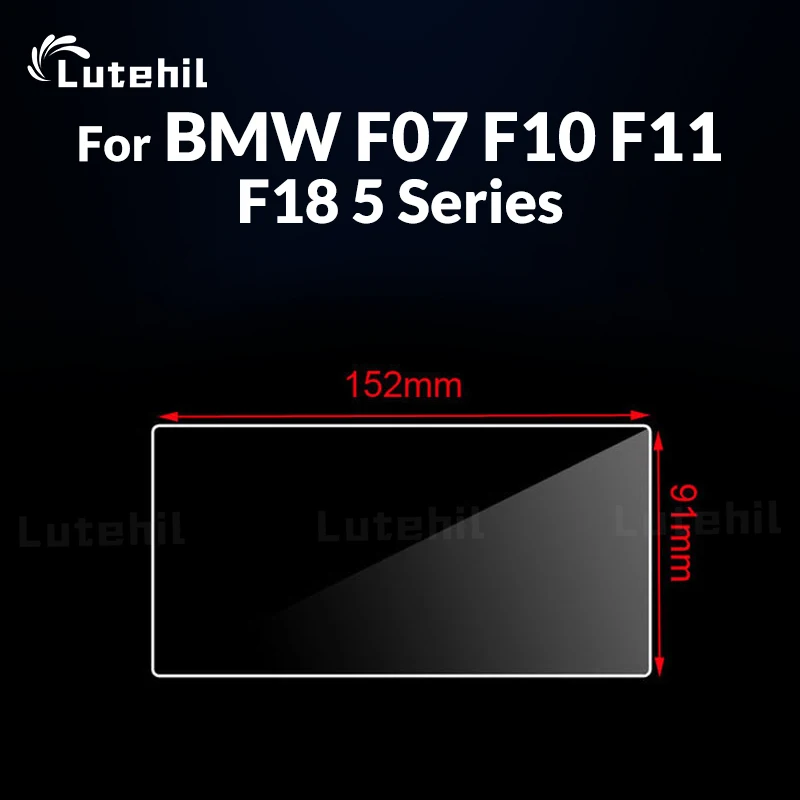 

LUTEHIL For BMW F07 F10 F11 F18 5 Series Navigation Film 8.8" 10.2" Inch Car GPS Navigation Screen Tempered Glass Car Screen