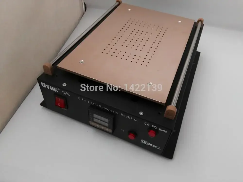 14インチLCD分離機（内蔵真空ポンプ付き） |   タッチスクリーンガラス再生分離機（携帯電話・タブレット画面修理用）