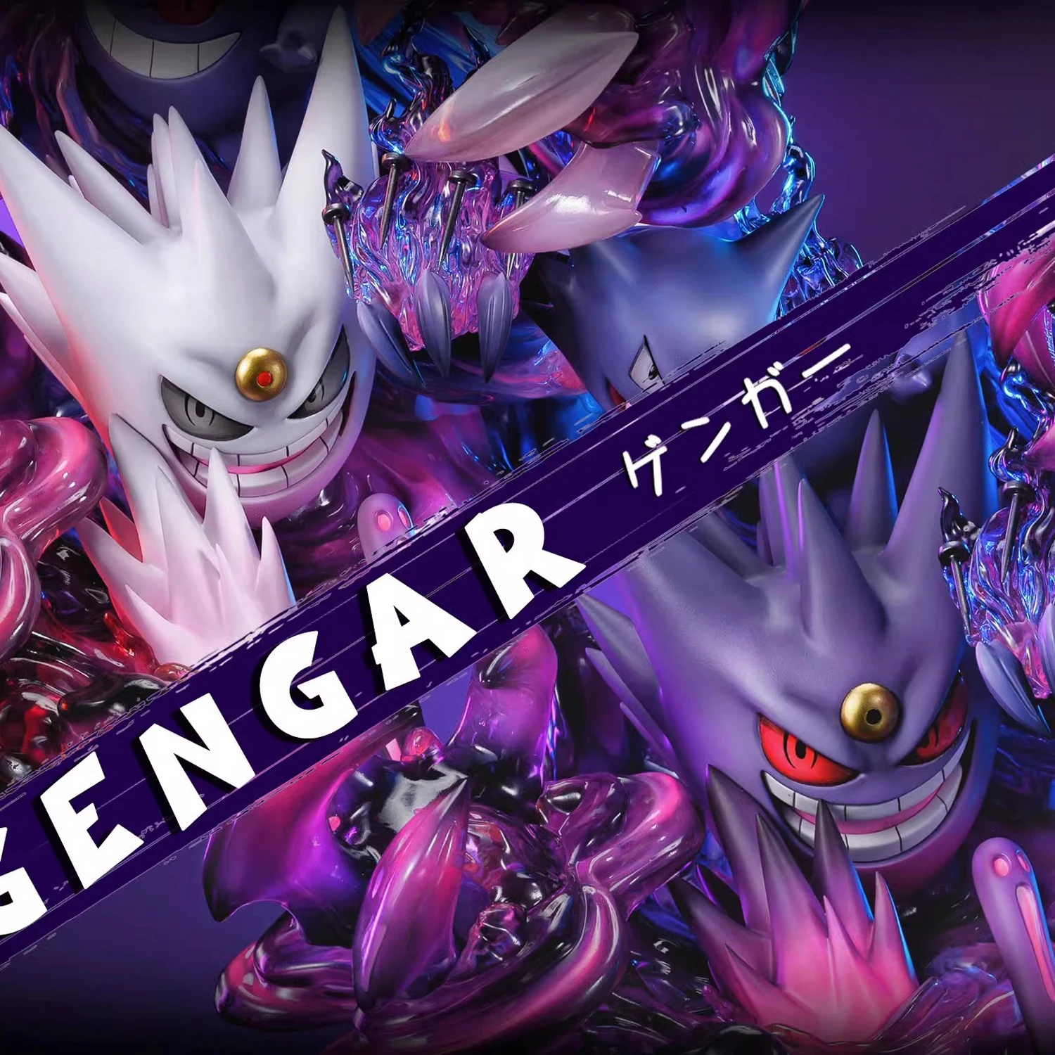 

Фигурка покемона Mega Gengar, эволюция Gengar, светодиодная модель, экшн-модель, подарок, искусственная кукла, коллекционная игрушка, подарки