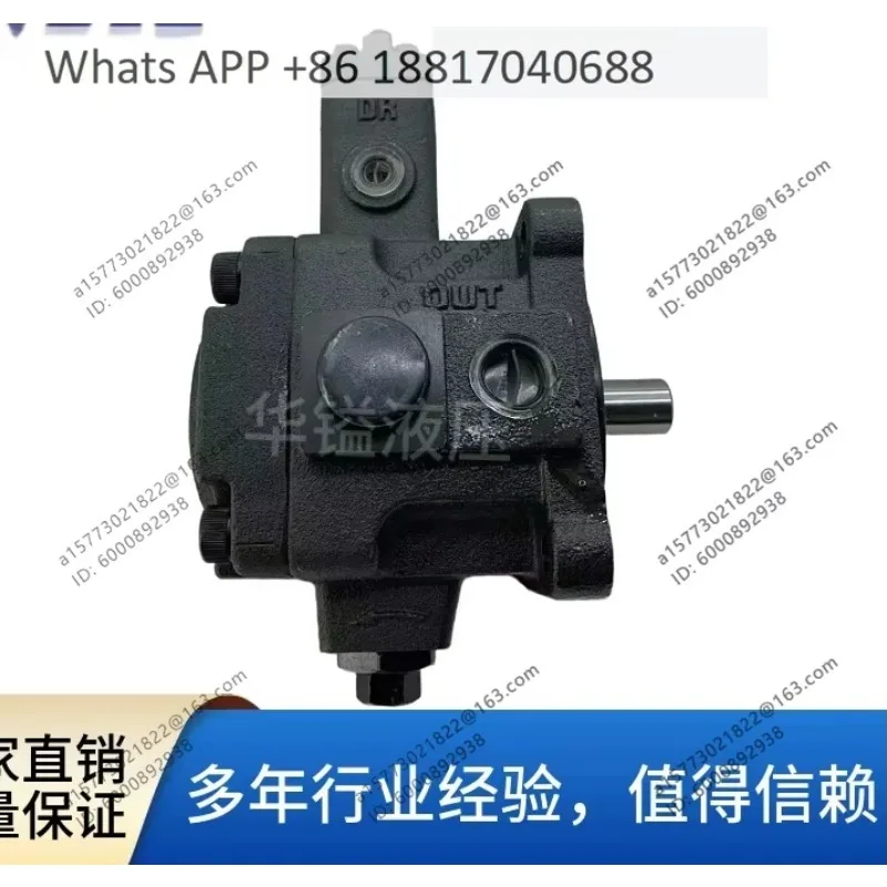 

Oil pump VP-SF-40-D variable vane pump VP-SF-20/15/12/30-A/B/C/D