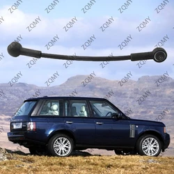 Car Tailgate Boot Support Cable LR038048 For Land Rover Range Rover 2003 2004 2005 2006 2007 2008 2009 2010 2011 2012