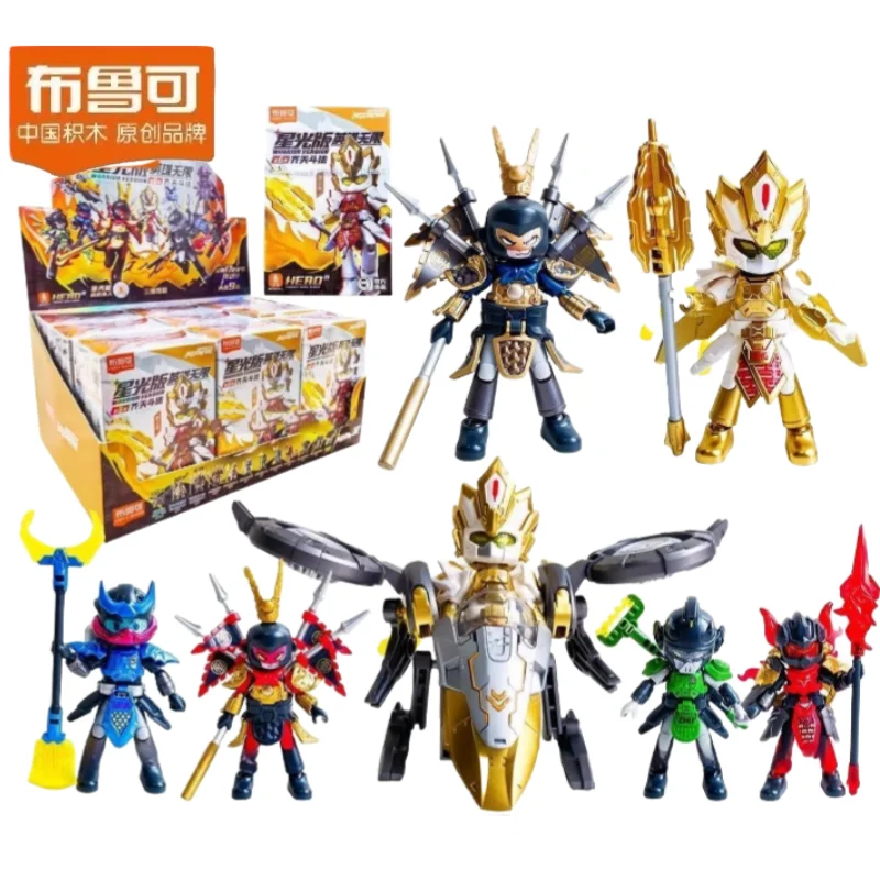 

Blokees Rider Hero Spire Warrior Version 06 Blind Box Building Block Assembly Model Collection Kids Toy Gift Decorations