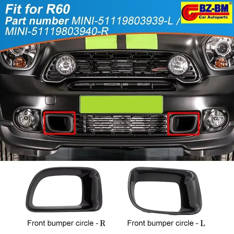 �y�Z�[�����z�t�����g�u���[�L�G�A�_�N�g�t���[���J�o�[,�~�j�N�[�p�[r60,r61,����̂��鍕,51119803939, 51119803940, 51119803941, 51119803942�p