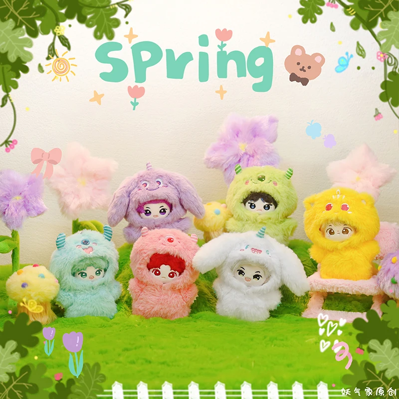 

10-20 см хлопковая кукла, одежда серии мультяшных животных, 10-20 см, кукла Нуру, милый комбинезон, аксессуары для кукол, подарок-сюрприз