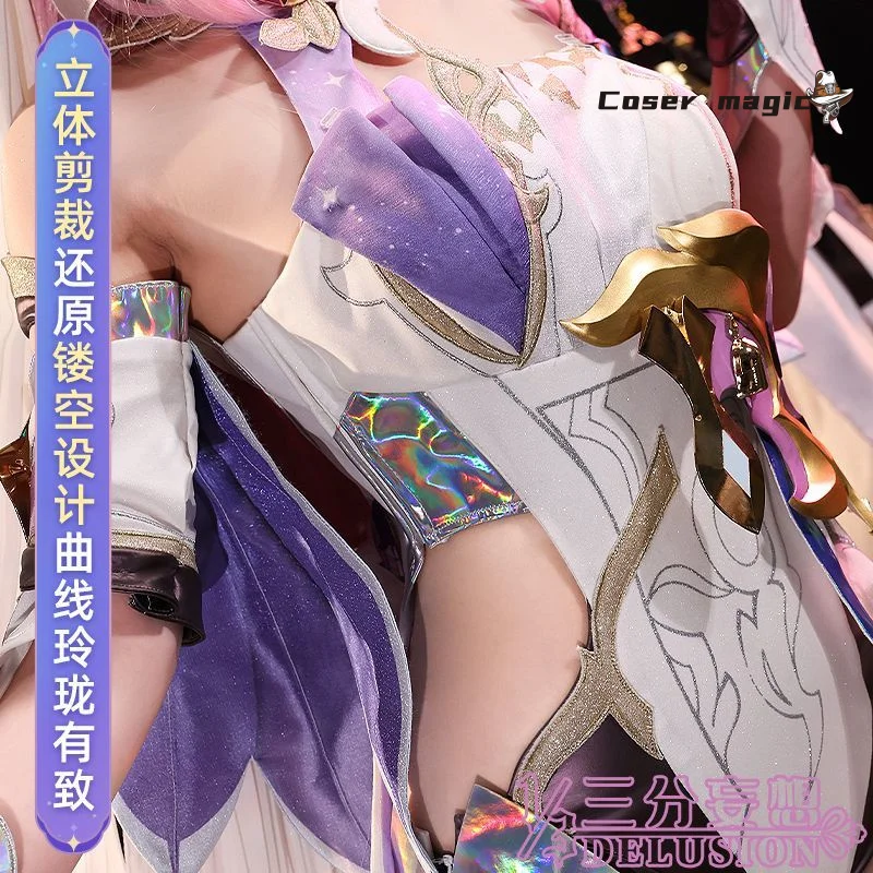 Elysia 코스프레 의상 게임 Honkai Impact 3 유니폼 할로윈 카니발 파티 크리스마스 역할 놀이 의류 의류