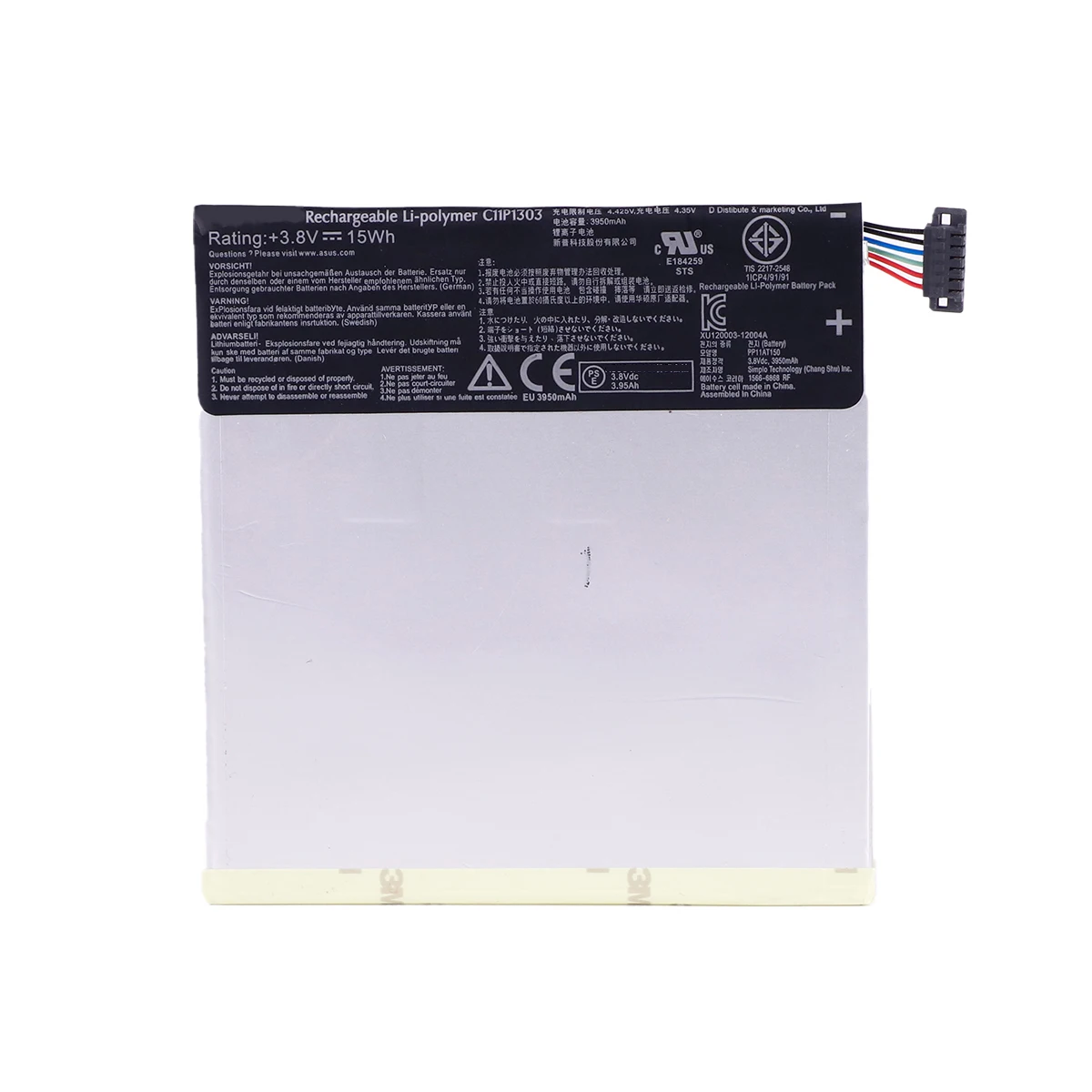 Brand New Battery C11P1303 3950mAh  For  Asus Google Nexus 7