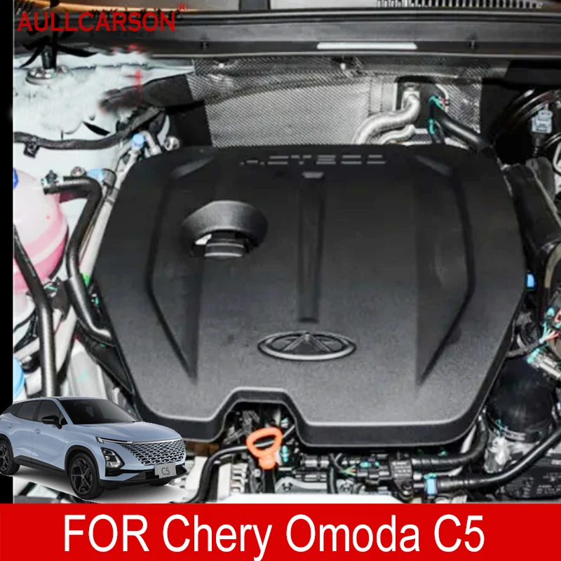 For Chery Omoda C5 FX 2022 2023 2024 Car Front  1.5T Engine Hood Dust Cover Cap Plastic Accessories