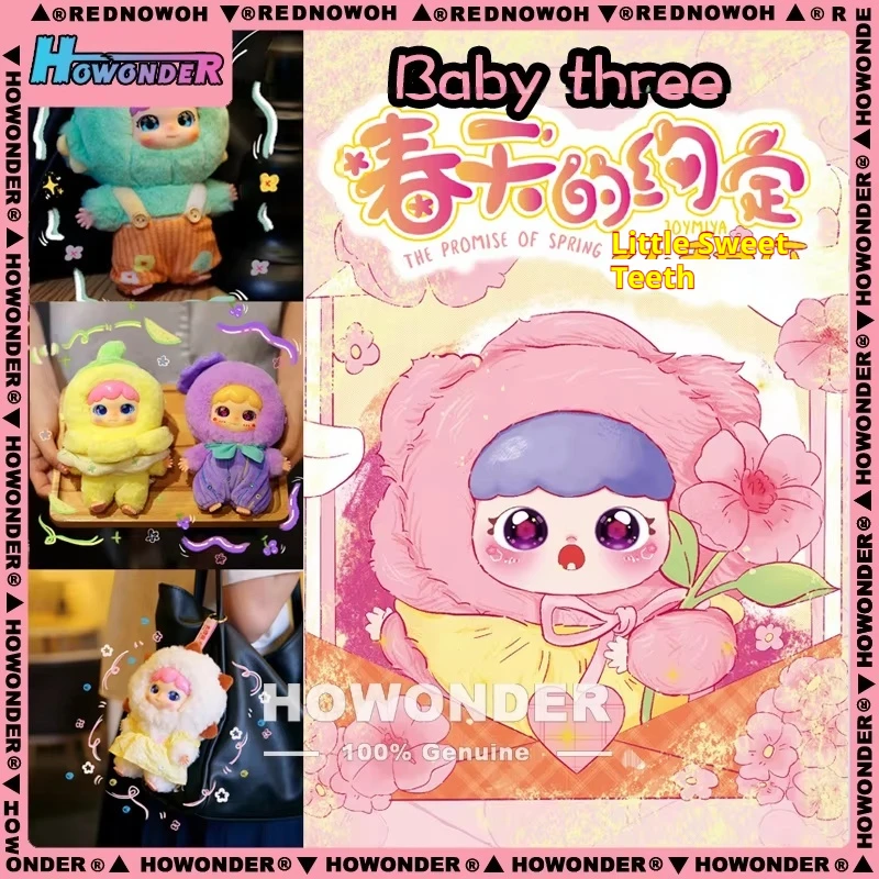 

Baby Three Аутентичные Сладкие Зубы Весенняя Обещающая Серия Виниловая Плюшевая Слепая Коробка Милая Сумка Для Куклы Кулон Девушка Подарочная Коробка На День Рождения
