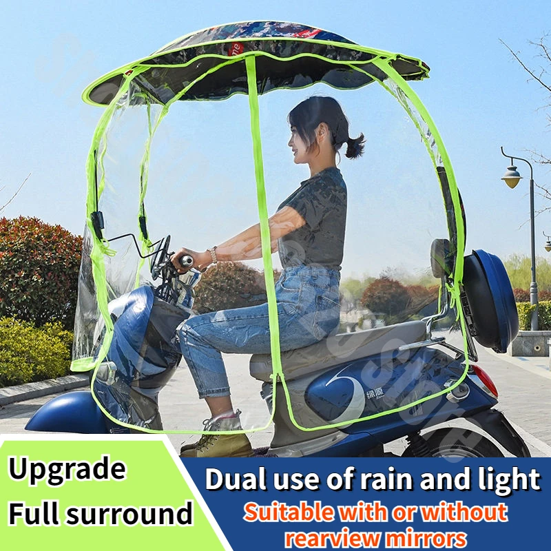 

Electric Car Canopy Fully Enclosed Style Windshield Cover Windproof Rainproof Sun Protection Motorcycle Cover Waterproof Outdoor