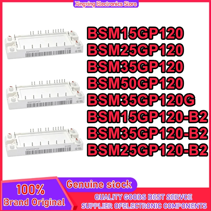 BSM15GP120 BSM25GP120 BSM35GP120 BSM50GP120 BSM35GP120G BSM15GP120-B2 BSM25GP120-B2 BSM35GP120-B2 MODULE in stock