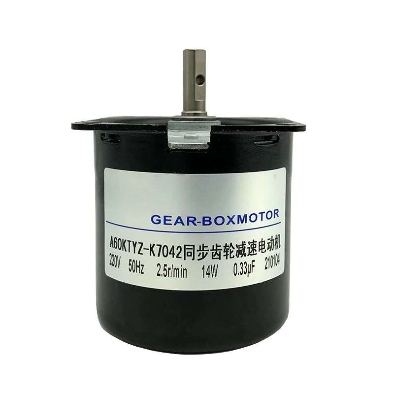 ForA60KTYZ-K7042 synchronous gear reduction motor 14W automatic dining table motor, high torque and silent 220V