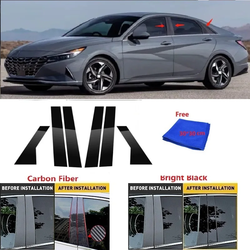 

New Carbon Fitbre Polished Pillar Posts Fit For Hyundai Elantra 2020 2021 2022 Car Window Trim Cover BC Column Sticker