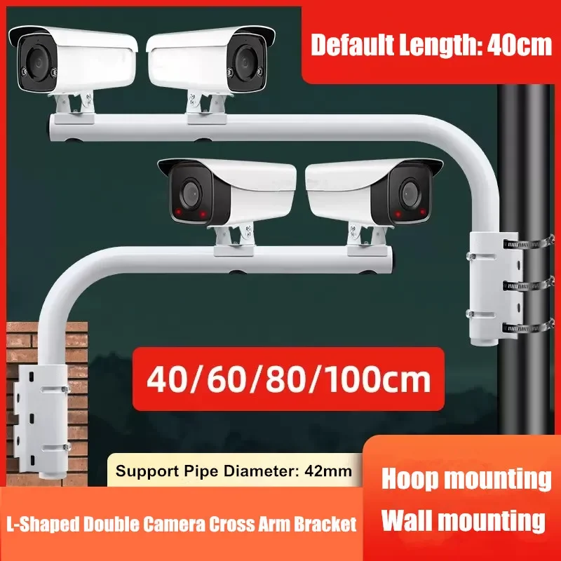 40cm Length Surveillance Double Camera Mounting Bracket Thickened Pipe Cross Arm Pole Column Holding Hoop Wall Mount Bracket