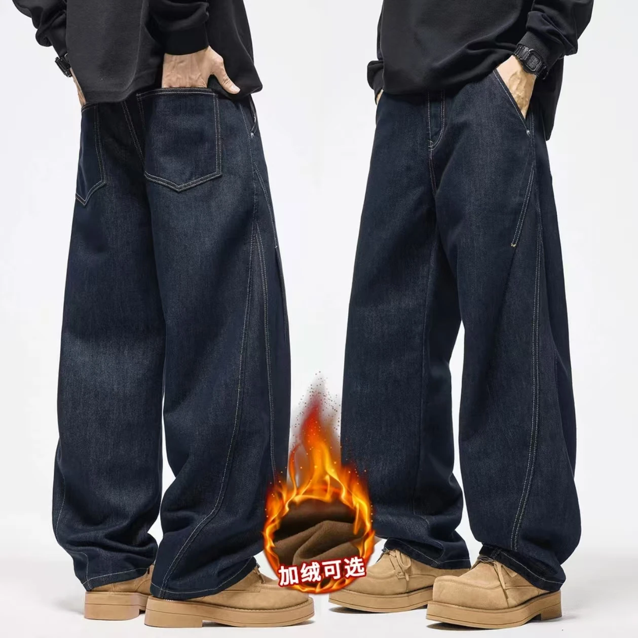 

Мужские джинсы Original Color American Style, свободные, прямого кроя, осенне-зимние, винтажные, с эффектом потертости, модные, городские, повседневные, из хлопка