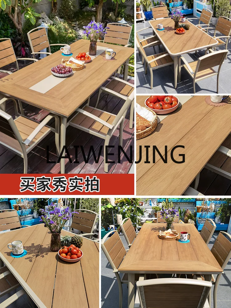 

RWJ Outdoor Imitation Wood Grain Plastic Wood Table and Chair outside Leisure Simple Retractable Table and Chair Cover