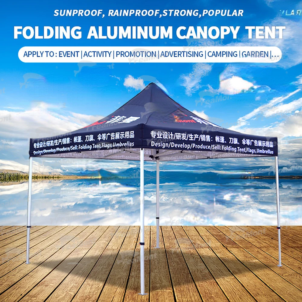 Outdoor aluminum alloy folding tents stalls spires awnings convenient and easy to install retractable canopy tent