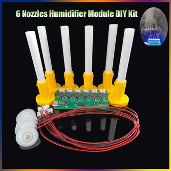 가습기 모듈 DIY 키트 분무기 제어 보드, 초음파 분무기 미스트 드라이버 회로 기판, C 타입 인터페이스, 6 깍지