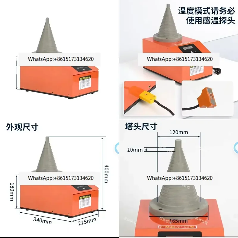 Intelligent Electromagnetic Induction Bearing Heater Industrial Coupling Gear Installation and Removal Tool