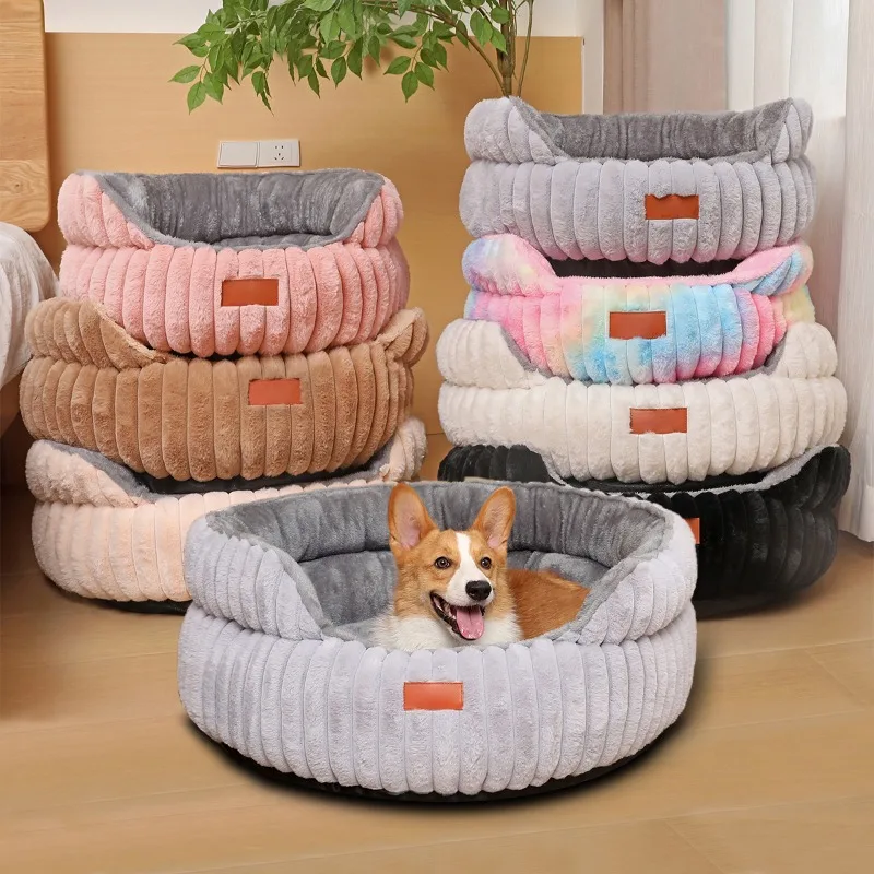 

Home Plush Pet Nest Winter Cat Sofa Dog Bed Warm Detachable and Washable Round Cat Nests Pet Bed Seasonal Universal Decoration