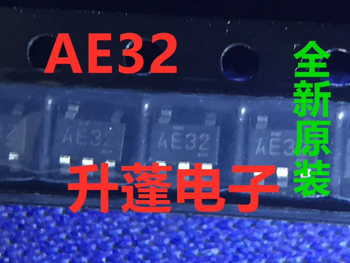 

5pieces 5pin A5IC AE32