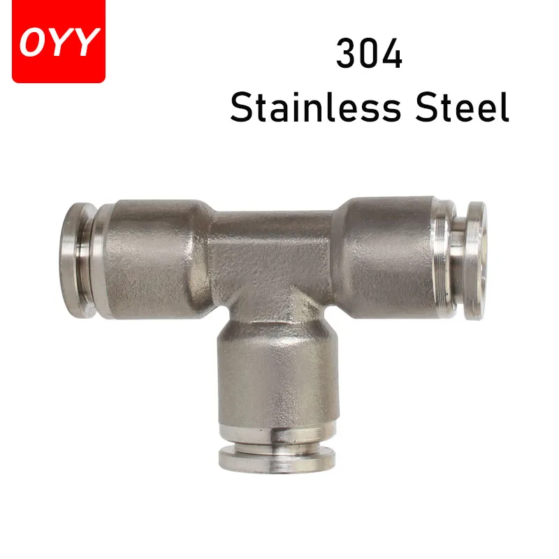 10PCS 304 Stainless Steel Pneumatic Connector Quick-plug Quick Connector T-type Tee PE-4/6/8/10/12/14/16 Fittings