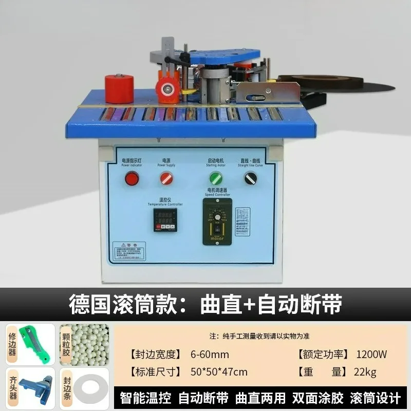 Manual Curved Straight Dual-Use Edge Banding Machine for Woodworking Home Improvement Desktop Eco Paint-Free BoardGoods in stock