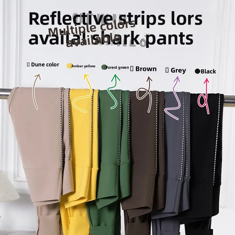 反射性アーキスキン ヨガパンツ ハイウエスト フィットネス ランニング オルトス ナイトランニング スポーツウェア 不必要なラインなし アウターウェア