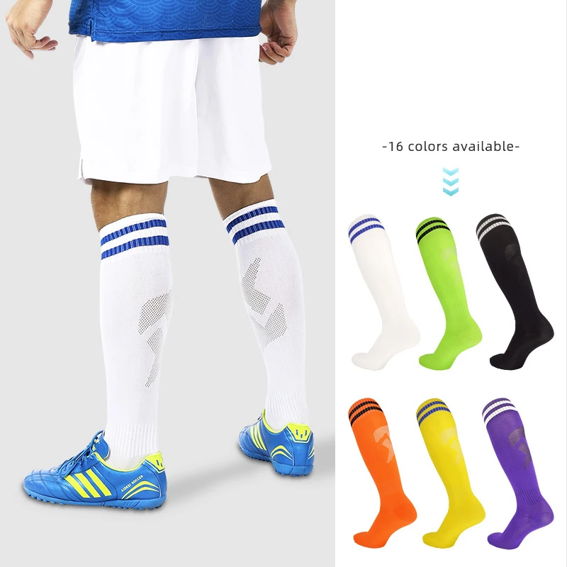 Boy Sock Girl Running Riding Cycling Basketball Sports Breathable Compression Crossborder Supply Biking Student Soccer Child Kid