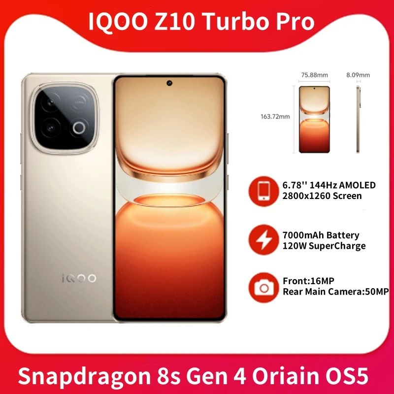 Китайская версия VIVO IQOO Z10