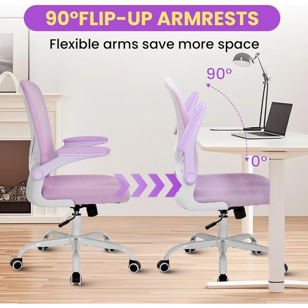 كرسي مكتب مريح لدعم قطني مع مساند للذراعين قابلة للطي للاستخدام المريح في المنزل والدراسة