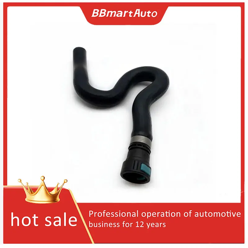

2214663781 power steering hose suitable for Mercedes Benz W221 (2005-2013)