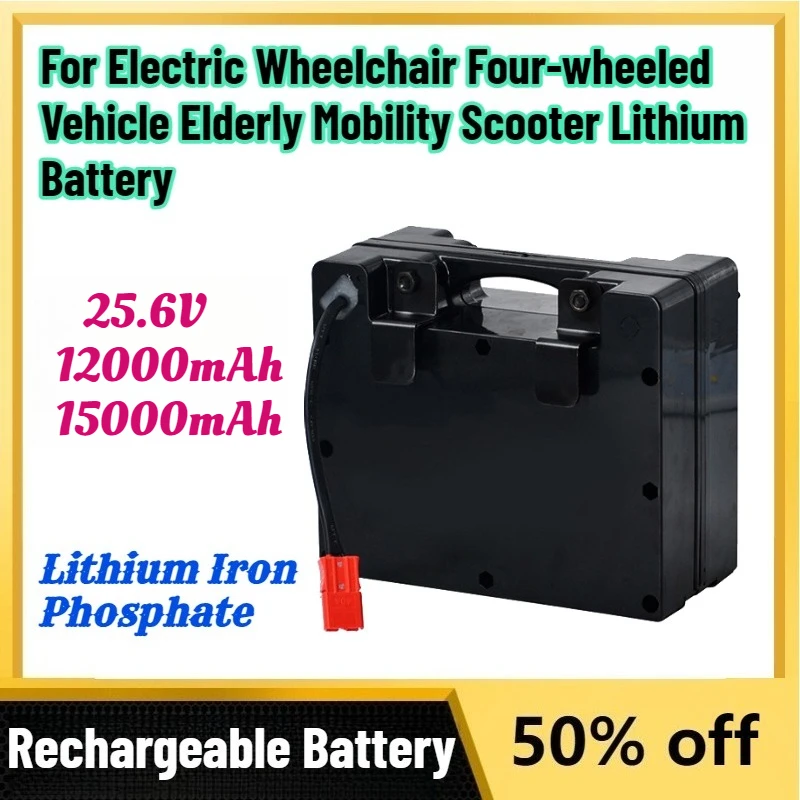 

Large Capacity New 25.6V 15Ah Batteries for Electric Wheelchair Four-wheeled Vehicle Elderly Mobility Scooter Lithium Battery