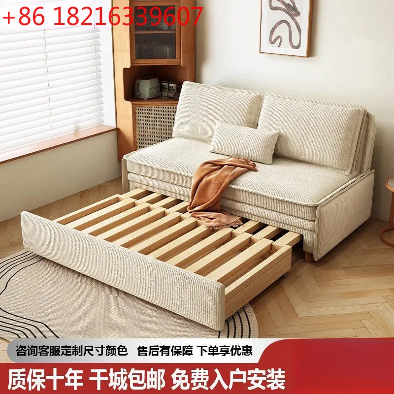 Simple corduroy sofa bed retractable foldable multi-functional dual-purpose small apartment living room double bedroom