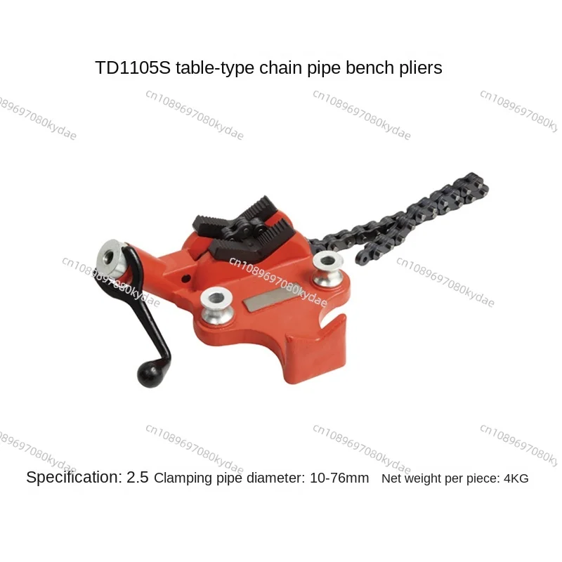 

Настольные тиски TD1105S2.5/S4/S5/S6 с цепным приводом, чугунным основанием и рукояткой, 6-дюймовые, с ручным затяжным механизмом для гибки и крепления