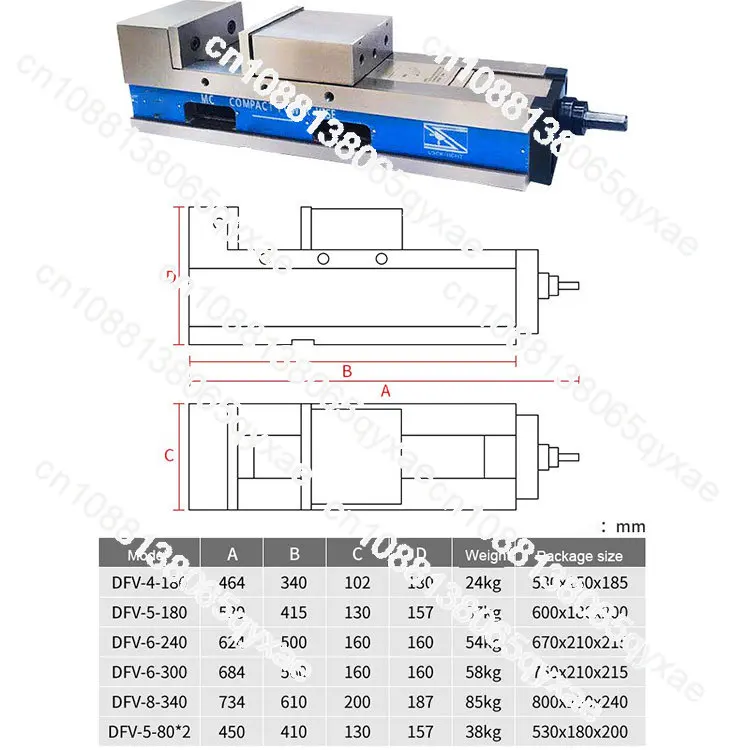 DFV-5-180 MC Power Vise Hydraulic/CNC Vice Precision Milling Vise