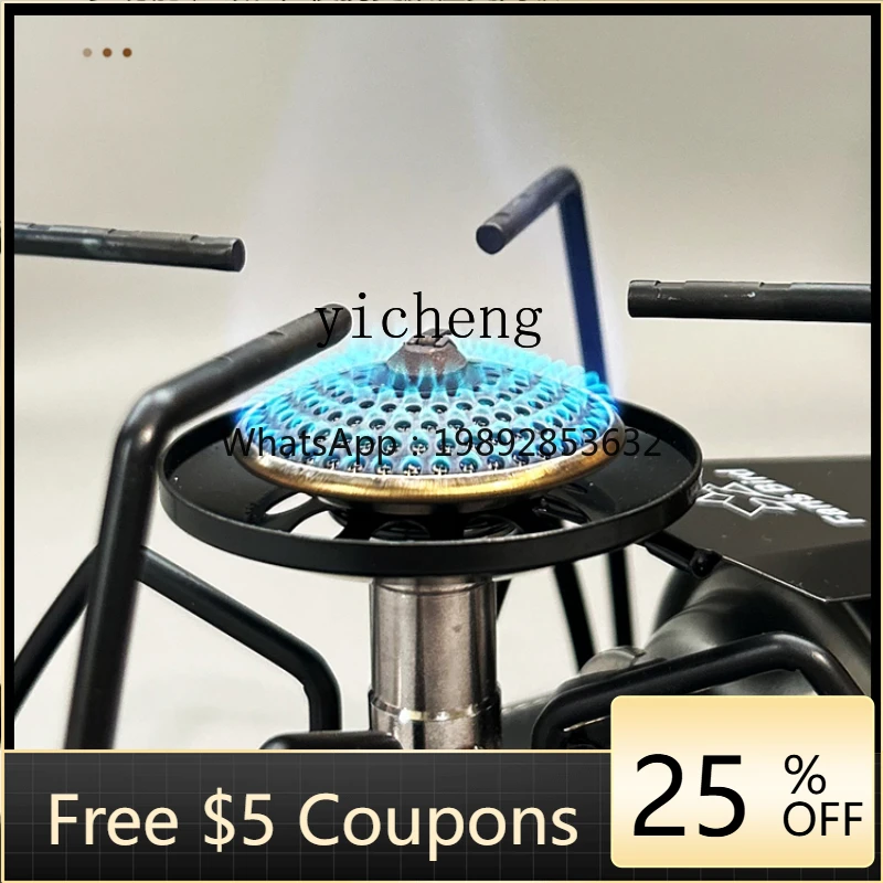 

ZF Domestic Spider Stove Black Spider Gas Stove Windshield Outdoor Portable Gas Stove