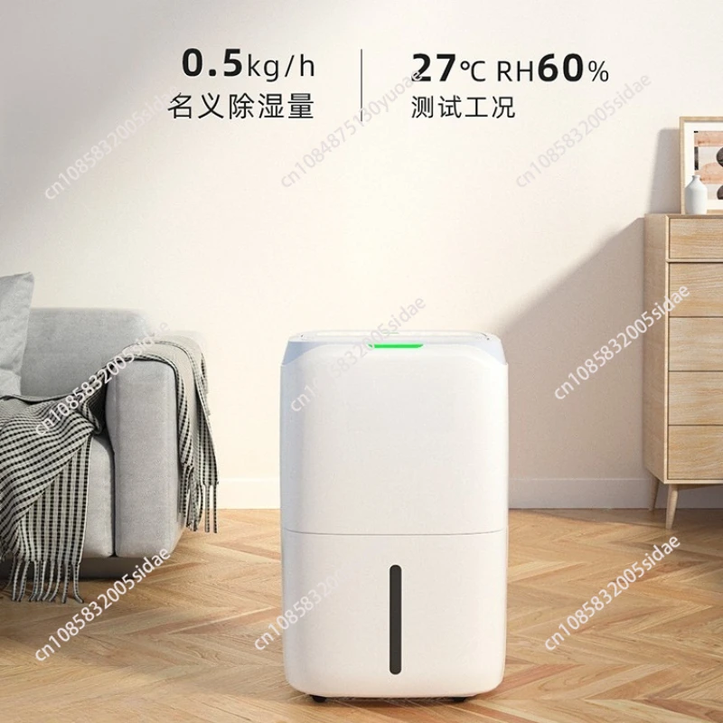 Dehumidifier High Power Villa Basement Export Dehumidifier Industrial Dehumidifier DYD-W20A3