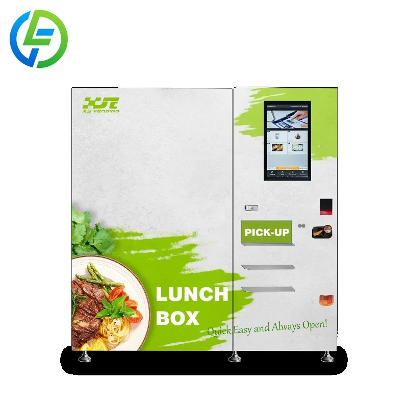 Vending Machine 202…