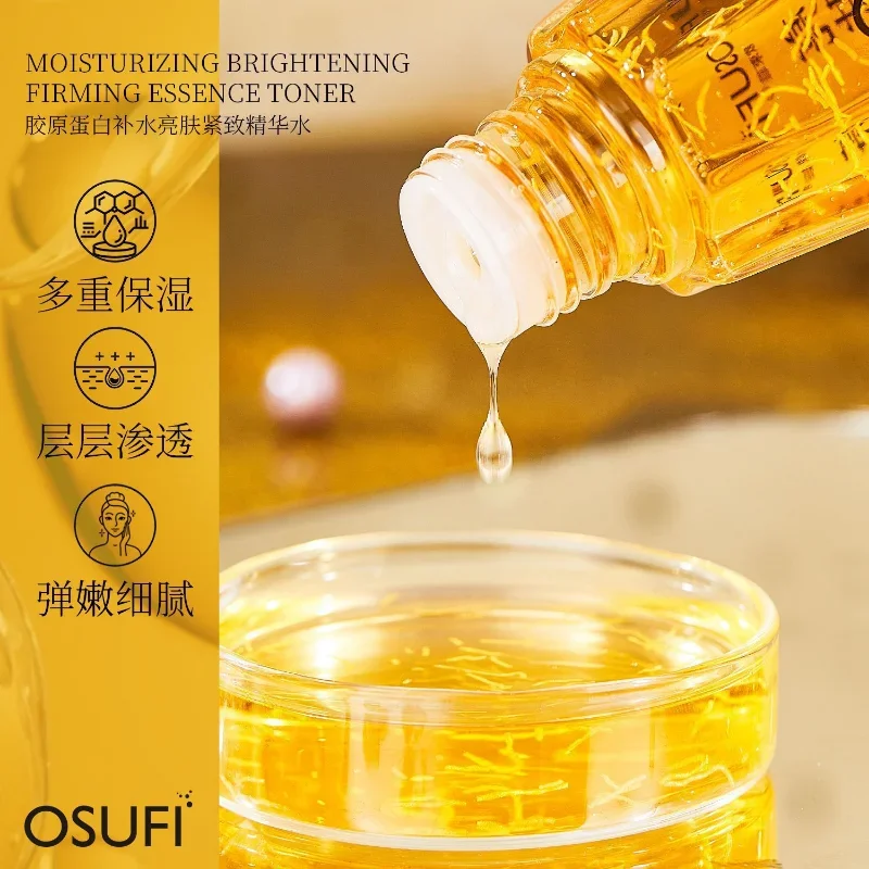 OSUFI Collagen Facial Serum 300ml Anti Aging Smoothing Lines Facial Care Essence Moisturizing Brighten Beauty Skin Care ผลิตภัณฑ์