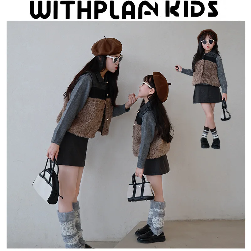 

Winter Korean Style Mother Daughter Matching Vest Padded Jacket Top for Women Girls Toddler Trendy Family Skirts Outfit Gift