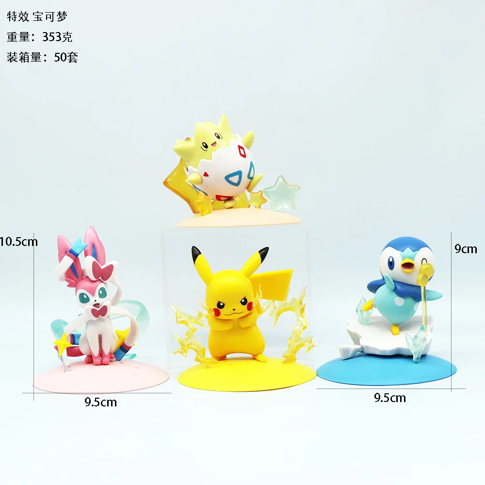 New 4pcs/set Pokemon Anime Cartoon Kawaii Pikachu Sylveon Togepi Piplup Action Figure Kids Charm Collectible Toys Xmas Gift