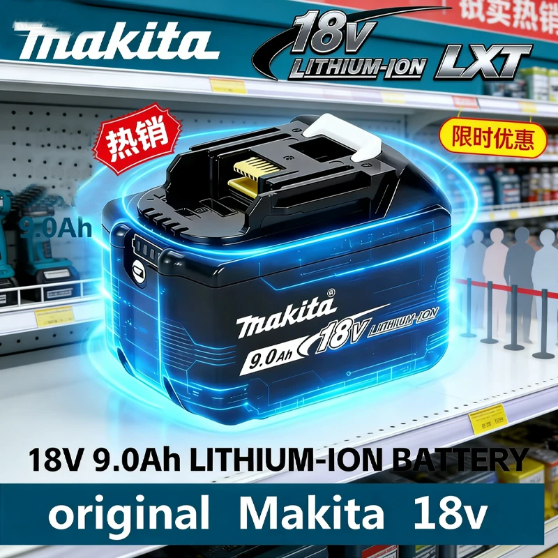 

Литиевая батарея Makita BL1890 18V9.0Ah с интеллектуальной защитой не повреждает устройство, увеличивает срок службы батареи.