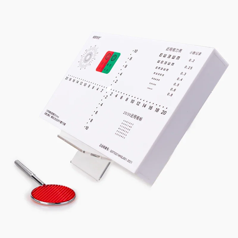 Eye Position Detection Board Screening Near and Far Multi-Functional Detection Board