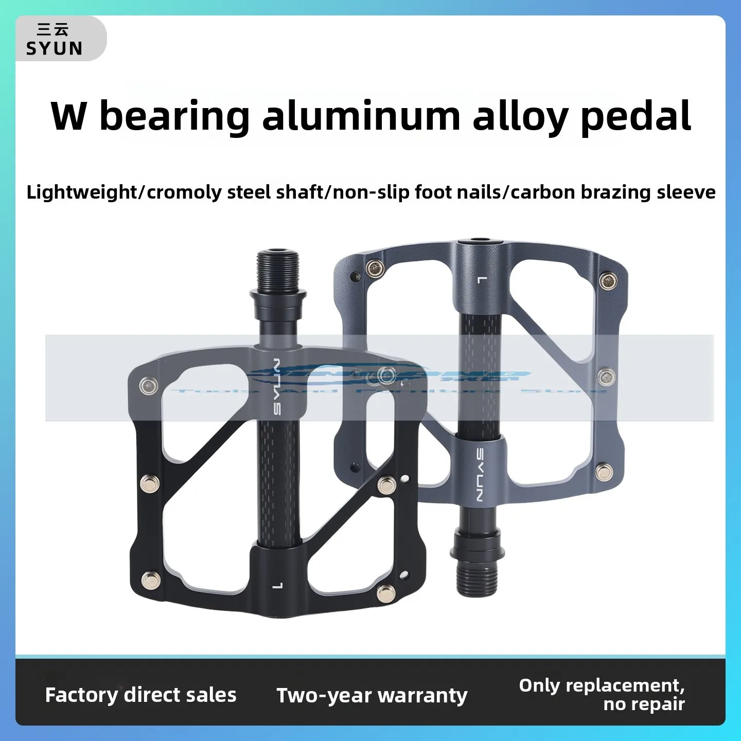 

Mountain Highway Bicycle Pedals General Pedals Carbon Fiber Bicycle Bearings Triplein Anti-skid