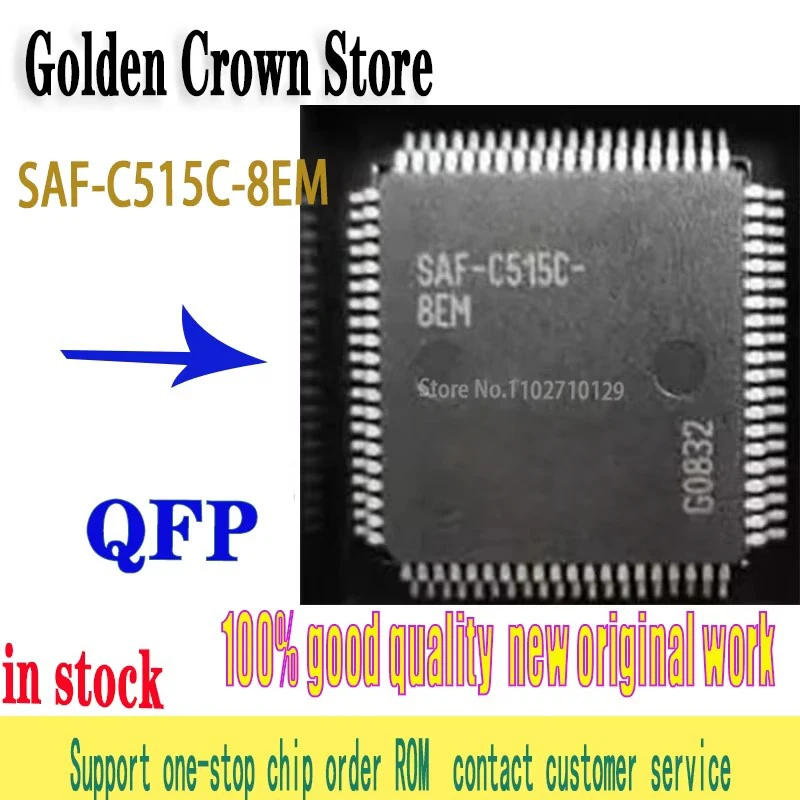 SAF-C515C-8EM SAF-C515C- 8EM QFP80 in stock 1pcs/lot